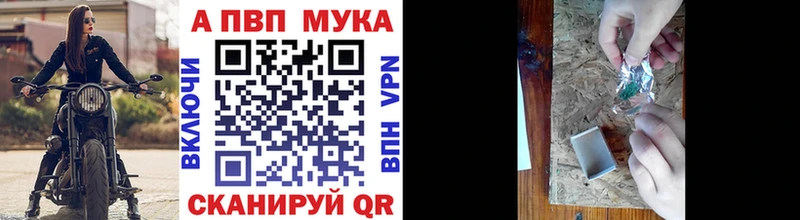 кракен онион  Владимир  А ПВП СК 