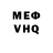 АМФЕТАМИН VHQ Zarina Ernazarova