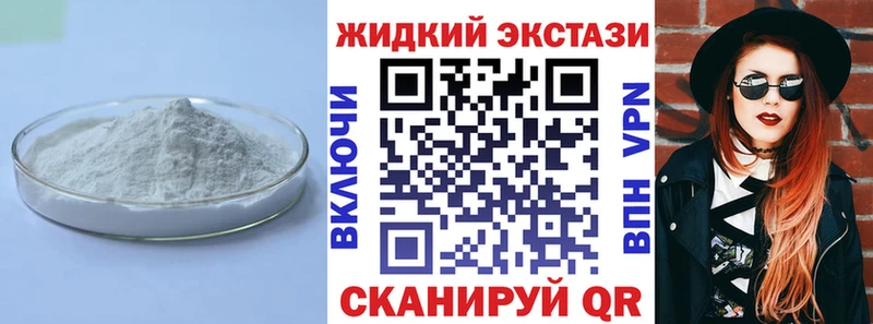 БУТИРАТ оксана  Владимир 