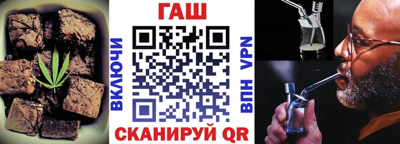 Canna-Cookies конопля  цены наркотик  кракен   Владимир 