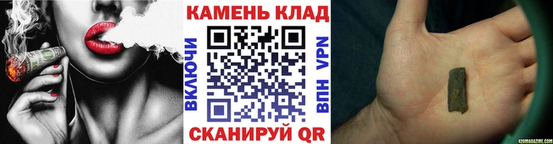 ГАШ ice o lator  Владимир 