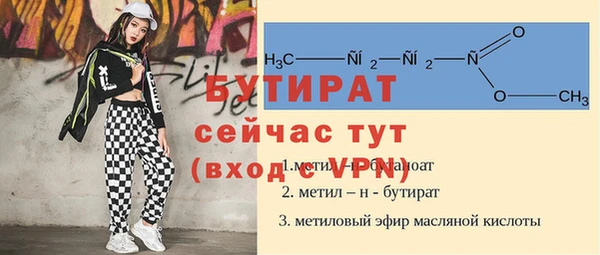 ешки Абдулино