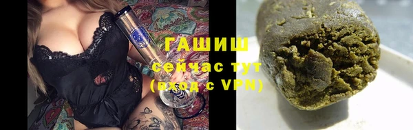 а пвп мука Абинск