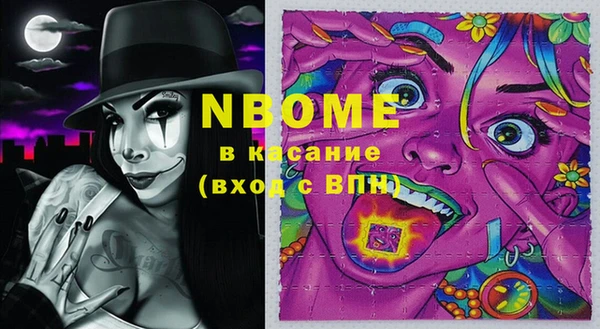ешки Абдулино