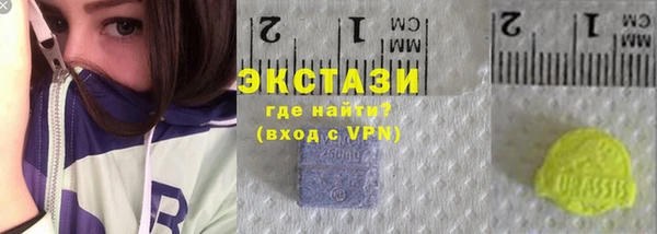 ешки Абдулино
