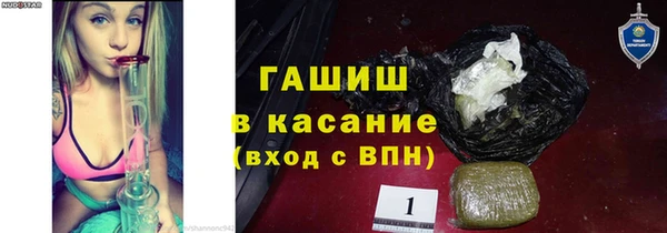 а пвп мука Абинск