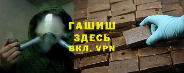 ешки Абдулино