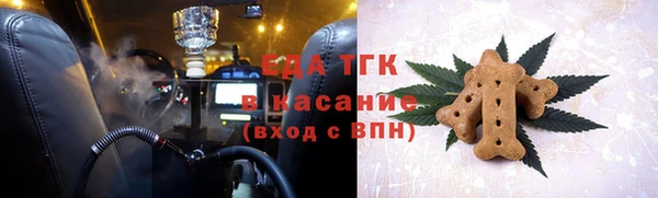 ешки Абдулино