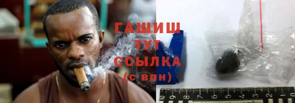 ешки Абдулино