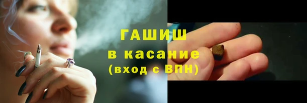ешки Абдулино