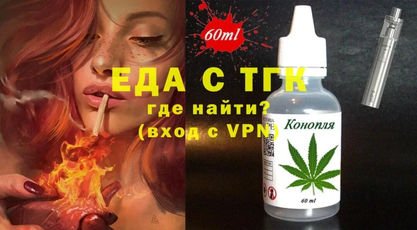 а пвп мука Абинск