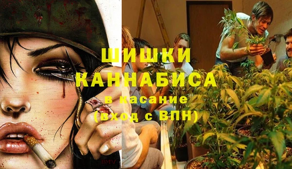 а пвп мука Абинск