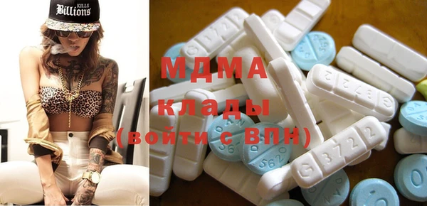 а пвп мука Абинск