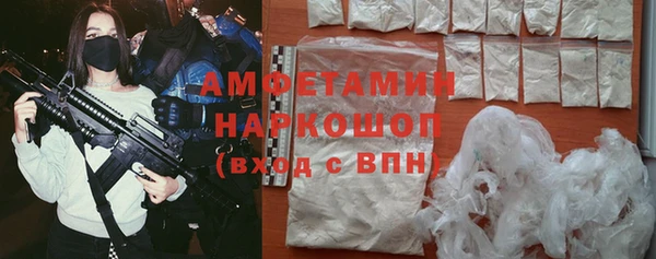 ешки Абдулино