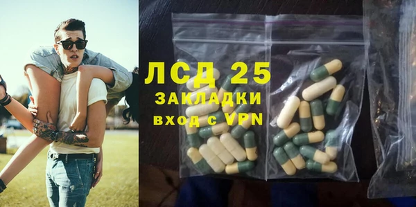 ешки Абдулино