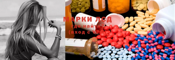 а пвп мука Абинск