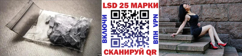 blacksprut ссылки  Владимир  ЛСД экстази ecstasy 