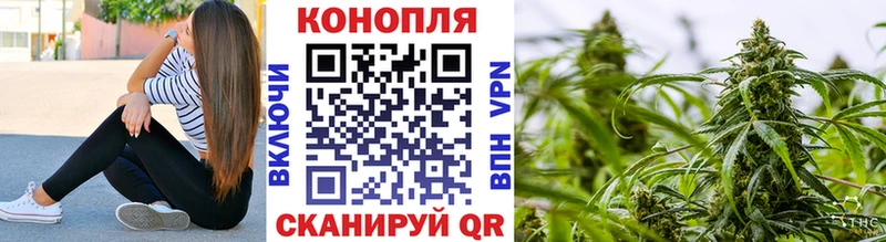 Шишки марихуана MAZAR  где купить наркотик  Владимир 